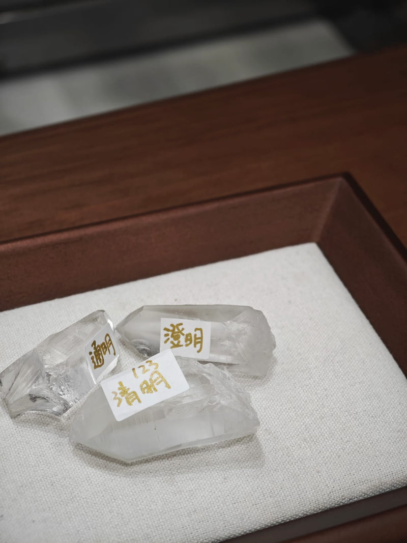 白晶簇(二)